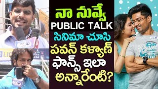 Watch Pawan Kalyan Fans Naa Nuvve Review | Naa Nuvve Public Talk | Kalyan Ram, Tamannaah | Top Telugu TV Video
