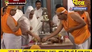 Watch Muni Sudha Sagar Ji Maharaj | Vijaynagar (Rajasthan) | LIVE - 28-01-2017 - Part 1 Video