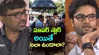 Watch Sammohanam Team Interview | Sudheer Babu, Aditi Rao Hydari, Mohan Krishna Indraganti | Mahesh Babu Video