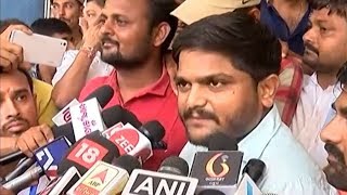 Watch Hardik Patel talks about resignation of Gujarat CM Vijay Rupani Video