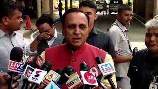Watch What did CM Vijay Rupani said about his resignation Video