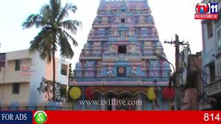 Watch à°ªà±à°¤à°ªà°°à±à°¤à°¿ à°²à±‹ à°¸à°¤à±à°¯ à°¸à°¾à°¯à°¿ à°œà°¯à°‚à°¤à°¿ à°¸à°‚à°¦à°°à±à°¬à°‚à°—à°¾ à°°à°¾à°¨à±à°¨à±à°¨ à°‰à°ªà°°à°¾à°·à±à°Ÿà±à°°à°ªà°¤à°¿ à°µà±†à°‚à°•à°¯ à°¨à°¾à°¯à±à°¡à± |Tv11 News|22-11-2017 Video