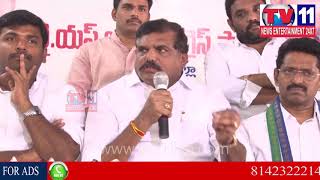 Watch TDP  à°®à±€à°¦ à°«à±ˆà°°à± à°…à°¯à°¿à°¨ YCP  à°¨à°¾à°¯à°•à±à°¡à± à°¬à±Šà°¤à±à°¸ à°¸à°¤à±à°¯à°¨à°¾à°°à°¾à°¯à°£|Tv11 News|à±¨à±©-11-2017 Video