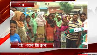 Watch à¤¨à¤¾à¤­à¤¾ - à¤ªà¥à¤°à¤§à¤¾à¤¨ à¤•à¥‡ à¤¨à¥‡à¤¤à¥ƒà¤¤à¥à¤µ à¤®à¥‡à¤‚ à¤®à¥‹à¤¦à¥€ à¤¸à¤°à¤•à¤¾à¤° à¤•à¥‡ à¤–à¤¿à¤²à¤¾à¤« à¤ªà¥à¤°à¤¦à¤°à¥à¤¶à¤¨ Video
