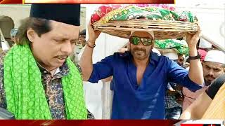 Watch Ajay devgan visits ajmer sharif dargah. Video