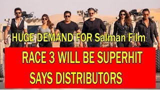 Watch RACE 3 Advance Booking In Detail I Distributors Says Salman Khan Film Will Be Superhit Video