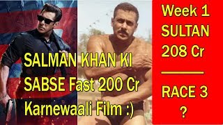 Watch Will RACE 3 Break Sultan 1st Week Collection Record? Video