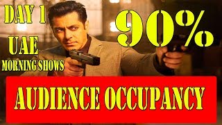 Watch RACE 3 Audience Occupancy Day 1 Morning Shows In UAE Video