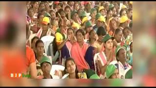 Watch IIT à¤•à¥ˆà¤‚à¤ªà¤¸ à¤›à¤¤à¥à¤¤à¥€à¤¸à¤—à¤¢à¤¼ à¤”à¤° à¤¦à¥‡à¤¶ à¤•à¥‡ à¤›à¤¾à¤¤à¥à¤°à¥‹à¤‚ à¤•à¥‡ à¤²à¤¿à¤ à¤ªà¥à¤°à¥‹à¤¦à¥à¤¯à¥‹à¤—à¤¿à¤•à¥€ à¤”à¤° à¤¤à¤•à¤¨à¥€à¤•à¥€ à¤¶à¤¿à¤•à¥à¤·à¤¾ à¤•à¤¾ à¤¤à¥€à¤°à¥à¤¥ à¤¬à¤¨à¥‡à¤—à¤¾: à¤ªà¥€à¤à¤® à¤®à¥‹à¤¦à¥€ Video