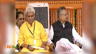 Watch à¤¸à¤°à¤•à¤¾à¤° à¤¸à¥‚à¤šà¤¨à¤¾ à¤•à¥à¤°à¤¾à¤‚à¤¤à¤¿ à¤•à¥‡ à¤®à¤¾à¤§à¥à¤¯à¤® à¤¸à¥‡ à¤•à¤‚à¤ªà¥à¤¯à¥‚à¤Ÿà¤° à¤”à¤° à¤ªà¥à¤°à¥Œà¤¦à¥à¤¯à¥‹à¤—à¤¿à¤•à¥€ à¤•à¥€ à¤ªà¥à¤¾à¤ˆ à¤ªà¤° à¤¬à¤² à¤¦à¥‡ à¤°à¤¹à¥€ à¤¹à¥ˆà¤‚ : à¤ªà¥€à¤à¤® à¤®à¥‹à¤¦à¥€ Video