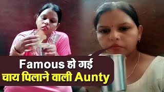 Watch Hello friends, Chai pi lo Video