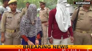 Watch à¤¶à¤¾à¤¦à¥€ à¤•à¥‡ 4 à¤®à¤¾à¤¹ à¤¬à¤¾à¤¦ à¤ªà¥ˆà¤¦à¤¾ à¤¹à¥à¤ˆ à¤¬à¤šà¥à¤šà¥€, à¤²à¤¾à¤µà¤¾à¤°à¤¿à¤¸ à¤›à¥‹à¤¡à¤¼à¤¨à¥‡ à¤µà¤¾à¤²à¥‡ à¤®à¤¾à¤‚-à¤¬à¤¾à¤ª à¤—à¤¿à¤°à¤«à¥à¤¤à¤¾à¤° Video