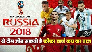 Watch à¤†à¤œ à¤¹à¥‹à¤—à¤¾ Football à¤•à¥‡ à¤®à¤¹à¤¾à¤•à¥à¤‚à¤­ à¤•à¤¾ à¤†à¤—à¤¾à¤œ Video
