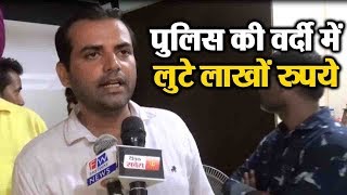 Watch Ludhiana à¤®à¥‡à¤‚ à¤°à¥‡à¤¡ à¤•à¥‡ à¤¬à¤¹à¤¾à¤¨à¥‡ à¤¦à¥à¤•à¤¾à¤¨à¤¦à¤¾à¤° à¤¸à¥‡ à¤²à¥à¤Ÿà¥‡ à¤²à¤¾à¤–à¥‹à¤‚ à¤°à¥à¤ªà¤¯à¥‡ Video