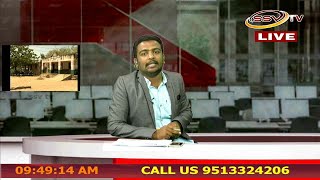 Watch NEWS BREAK TIME MORNING SHOW SSV TV (03)14/06/2018 Video
