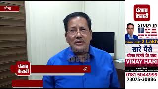 Watch IELTS à¤•à¤°à¤¾à¤¨à¥‡ à¤µà¤¾à¤²à¥‡ à¤¨à¤¾à¤®à¥€ à¤‡à¤‚à¤¸à¥à¤Ÿà¥€à¤Ÿà¥à¤¯à¥‚à¤Ÿ à¤ªà¤° IT à¤•à¥€ à¤°à¥‡à¤¡, à¤–à¤‚à¤—à¤¾à¤²à¥‡ à¤°à¤¿à¤•à¥‰à¤°à¥à¤¡ Video
