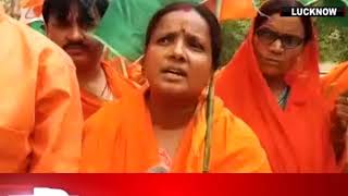 Watch à¤¶à¤¿à¤•à¥à¤·à¤¾à¤®à¤¿à¤¤à¥à¤°à¥‹à¤‚ à¤ªà¤° à¤…à¤¨à¥à¤¯à¤¾à¤¯ à¤•à¤°à¤¾ à¤°à¤¹à¥€ à¤¹à¥ˆ à¤¬à¥€à¤œà¥‡à¤ªà¥€ à¤¸à¤°à¤•à¤¾à¤°- à¤‰à¤®à¤¾ à¤¦à¥‡à¤µà¥€ Video