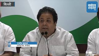Watch à¤ªà¤¾à¤¸à¤ªà¥‹à¤°à¥à¤Ÿ à¤¨à¤¿à¤°à¤¸à¥à¤¤ à¤¹à¥‹à¤¨à¥‡ à¤•à¥‡ à¤¬à¤¾à¤¦ à¤¨à¥€à¤°à¤µ à¤¨à¥‡ 3 à¤¦à¥‡à¤¶à¥‹à¤‚ à¤•à¥€ à¤¯à¤¾à¤¤à¥à¤°à¤¾ à¤•à¥ˆà¤¸à¥‡ à¤•à¥€, à¤¸à¤°à¤•à¤¾à¤° à¤œà¤µà¤¾à¤¬ à¤¦à¥‡ - à¤•à¤¾à¤‚à¤—à¥à¤°à¥‡à¤¸ Video