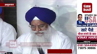 Watch 5 à¤¸à¤¿à¤‚à¤¹ à¤¸à¤¾à¤¹à¤¿à¤¬à¤¾à¤¨à¥‹à¤‚ à¤•à¤¾ à¤«à¤°à¤®à¤¾à¤¨, à¤¹à¤°à¤¨à¥‡à¤• à¤¸à¤¿à¤‚à¤¹ à¤•à¥‹ à¤¸à¤¿à¤– à¤ªà¤‚à¤¥ à¤¸à¥‡ à¤¨à¤¿à¤•à¤¾à¤²à¤¨à¥‡ à¤•à¥‡ à¤†à¤¦à¥‡à¤¶ Video