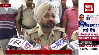 Watch à¤ªà¤•à¥œà¥‡ à¤—à¤ à¤šà¥‹à¤° à¤—à¤¿à¤°à¥‹à¤¹ à¤•à¥‡ à¤¦à¥‹ à¤¸à¤¦à¤¸à¥à¤¯, à¤•à¤ˆ à¤µà¤¾à¤°à¤¦à¤¾à¤¤à¥‹à¤‚ à¤•à¤¾ à¤¹à¥à¤† à¤–à¥à¤²à¤¾à¤¸à¤¾ Video