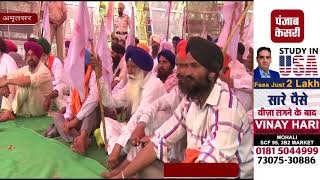 Watch à¤¨à¤¹à¥€à¤‚ à¤¥à¤® à¤°à¤¹à¤¾ à¤•à¤¿à¤¸à¤¾à¤¨à¥‹à¤‚ à¤•à¤¾ à¤—à¥à¤¸à¥à¤¸à¤¾, à¤•à¤¾à¤‚à¤—à¥à¤°à¥‡à¤¸ à¤ªà¤° à¤²à¤—à¤¾à¤¯à¤¾ à¤µà¤¾à¤¦à¤¾à¤–à¤¿à¤²à¤¾à¤«à¥€ à¤•à¤¾ à¤†à¤°à¥‹à¤ª Video