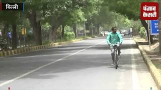 Watch à¤¦à¤¿à¤²à¥à¤²à¥€-NCR à¤¨à¥‡ à¤“à¤¢à¤¼à¥€ à¤§à¥‚à¤² à¤•à¥€ à¤šà¤¾à¤¦à¤°, à¤¡à¥‰à¤•à¥à¤Ÿà¤°à¥‹à¤‚ à¤¦à¥à¤µà¤¾à¤°à¤¾ à¤à¤¹à¤¤à¤¿à¤¯à¤¾à¤¤ à¤¬à¤°à¤¤à¤¨à¥‡ à¤•à¥€ à¤¸à¤²à¤¾à¤¹ Video
