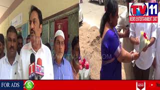 Watch MLA MAGANTI GOPINATH INAUGURATES DEVELOPMENT WORKS IN SRIRAMNAGAR , HYD | Tv11 News | 14-06-18 Video