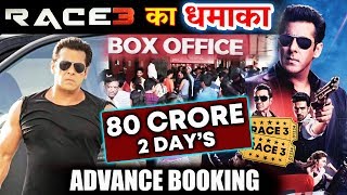 Watch RACE 3 EARNS 80 CRORE In Just 2 Days Of Advance Booking | Salman Khan Video