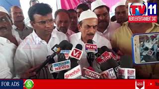 Watch DY CM MAHMOOD ALI INAUGURATES EIDGAH FOUNDATION IN QUTHBULLAPUR | Tv11 News | 14-06-18 Video