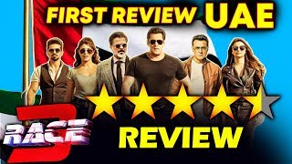 Watch RACE 3 (3D) FIRST REVIEW | UAE | BLOCKBUSTER FILM | Salman Khan Video