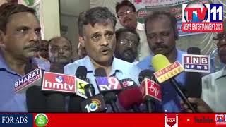 Watch CITU UNION EMPLOYEES BLOOD CAMP OVER STEEL PLANT OWN MINES IN VISAKHA | Tv11 News | 14-06-18 Video