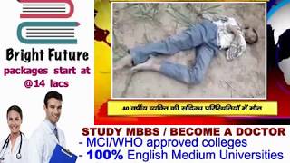 Watch NEWS ABHI TAK HEADLINES 14.06.2018 Video