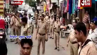 Watch à¤ˆà¤¦ à¤•à¥‡ à¤¤à¥à¤¯à¥‹à¤¹à¤¾à¤° à¤•à¥‡ à¤®à¤¦à¥à¤¦à¥‡à¤¨à¤œà¤° à¤¨à¤¿à¤•à¤¾à¤²à¤¾ à¤—à¤¯à¤¾ à¤ªà¥ˆà¤¦à¤² à¤®à¤¾à¤°à¥à¤š Video
