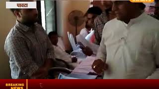 Watch à¤¨à¥à¤¯à¤¾à¤¯ à¤†à¤ªà¤•à¥‡ à¤¦à¥à¤µà¤¾à¤° à¤¶à¤¿à¤µà¤¿à¤° à¤•à¤¾ à¤¹à¥à¤† à¤†à¤¯à¥‹à¤œà¤¨ ,,à¤•à¤ˆ à¤®à¤¾à¤®à¤²à¥‹ à¤•à¤¾ à¤•à¤¿à¤¯à¤¾ à¤—à¤¯à¤¾ à¤®à¥Œà¤•à¥‡ à¤ªà¤° à¤¨à¤¿à¤¸à¥à¤¤à¤¾à¤°à¤£ Video