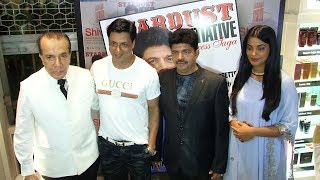 Watch Madhur Bhandarkar & Mugdha Godse At Shiva's Saloon Success Saga Celebration & Stardust Cover Video