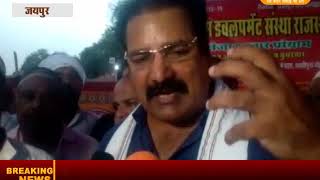 Watch à¤¹à¤¿à¤‚à¤¦à¥‚ à¤­à¤¾à¤‡à¤¯à¥‹à¤‚ à¤¨à¥‡ à¤°à¥‹à¤œà¥‡à¤¦à¤¾à¤°à¥‹à¤‚ à¤•à¥‡ à¤¸à¤¾à¤¥ à¤°à¥‹à¤œà¤¾ à¤‡à¤«à¥à¤¤à¤¾à¤° à¤•à¤° à¤¦à¤¿à¤¯à¤¾ à¤­à¤¾à¤ˆà¤šà¤¾à¤°à¥‡ à¤•à¤¾ à¤¸à¤‚à¤¦à¥‡à¤¶ Video