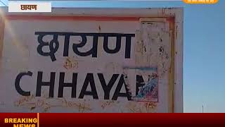 Watch à¤²à¤¾à¤–à¥‹à¤‚ à¤°à¥‚à¤ªà¤¯à¥‹à¤‚ à¤•à¥‡ à¤˜à¥‹à¤Ÿà¤¾à¤²à¥‹à¤‚ à¤•à¥‡ à¤¬à¤¾à¤¦ à¤­à¥€ à¤¨à¤¹à¥€ à¤¬à¤¨ à¤ªà¤¾à¤ˆ à¤‡à¤¨à¥à¤Ÿà¤°à¤²à¥‹à¤•à¤¿à¤‚à¤— à¤¸à¤¡à¤¼à¤• Video