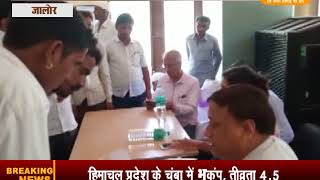 Watch à¤²à¥‹à¤• à¤…à¤¦à¤¾à¤²à¤¤ à¤µà¤‚ à¤¨à¥à¤¯à¤¾à¤¯ à¤†à¤ªà¤•à¥‡ à¤¦à¥à¤µà¤¾à¤°à¤¾ à¤¶à¤¿à¤µà¤¿à¤° à¤•à¤¾ à¤•à¤¿à¤¯à¤¾ à¤†à¤¯à¥‹à¤œà¤¨ Video