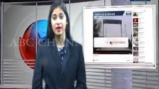 Watch à¤®à¥‡à¤µà¤¾à¤¤ !! à¤ˆà¤¦ à¤•à¤¾ à¤šà¤¾à¤à¤¦ à¤•à¤¬ ,,,, à¤¤à¥ˆà¤¯à¤¾à¤°à¥€ à¤•à¥‹ à¤œà¥‹à¤°à¥‹ à¤ªà¤° ,, à¤µà¥€à¤¡à¤¿à¤¯à¥‹ à¤¦à¥‡à¤–à¥‡à¤‚ à¥¤à¥¤ Video
