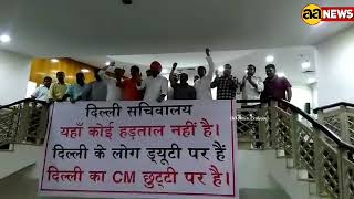 Watch à¤¡à¥à¤°à¤¾à¤®à¤¾ à¤¦à¤¿à¤²à¥à¤²à¥€ à¤¦à¤¾ |  Drama Delhi da Video