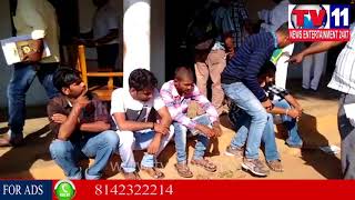 Watch à°µà°¿à°¶à°¾à°– à°œà°¿à°²à±à°²à°¾ à°…à°°à°•à±à°µà±†à°²à°¿ à°ªà°Ÿà±à°Ÿà°£ à°ªà°°à°¿à°§à°¿à°²à±‹ à°¡à±à°°à°‚à°•à°¨à± à°¡à±à°°à±ˆà°µà± à°¨à°¿à°°à±à°µà°¹à°¿à°šà°¿à°¨ à°ªà±‹à°²à±€à°¸à±à°²à± | Tv11 News Video