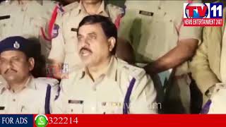 Watch CORDON SEARCH OPERATION HELD AT GOLKONDA FORT|3 INTO CUSTODY,48 VEHICLES SEIZED|Tv11 News|25-11-2017 Video