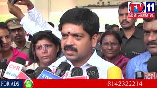 Watch à°µà°¿à°¶à°¾à°–à°²à±‹ à°†à°¹à±à°²à°¾à°¦à°¬à°°à°¿à°¤ à°µà°¾à°¤à°¾à°µà°°à°£à°‚à°²à±‹ à°…à°§à±à°²à±‡à°‚à°Ÿà°¿à°•à±  à°ªà±à°°à°¾à°°à°‚à°­à°‚ |Tv11 News|24-11-2017 Video