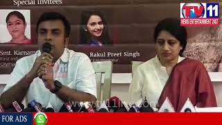 Watch à°µà°¿à°¶à°¾à°– à°²à±‹ 27à°¨ à°—à±à°°à°¾à°®à±‹à°¤à±à°¸à°µo à°®à±à°—à°¿à°‚à°ªà± à°µà±‡à°¡à±à°•à°²à± à°¹à°¾à°œà°°à±à°•à°¨à±à°¨à±à°¨ à°ªà±à°°à°®à±à°•à±à°²à±|Tv11 News|25-11-2017 Video