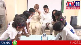 Watch à°à°¯à±‚  à°ªà°¾à° à°¶à°¾à°²à°²à±‹ à°à°°à±à°ªà°¾à°Ÿà± à°šà±‡à°¸à°¿à°¨ à°¸à°¾à°‚à°•à±‡à°¤à°¿à°• à°µà°¿à°¦à±à°¯à°ªà±ˆ à°…à°µà°—à°¾à°¹à°¨ |à°µà°¿à°¶à°¾à°– à°Žà°‚à°ªà°¿ à°¹à°°à°¿à°¬à°¾à°¬à±|Tv11 News|25-11-2017 Video