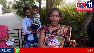 Watch à°®à°¿à°¯à°¾à°ªà±‚à°°à± à°²à±‹ à°­à°°à±à°¤ à°‡à°‚à°Ÿà°¿ à°®à±à°‚à°¦à± à°­à°¾à°°à±à°¯ à°§à°°à±à°¨à°¾ | à°®à°°à±‹ à°¸à°‚à°—à°¿à°¤ à°²à°¾à°‚à°Ÿà°¿ à°‰à°¦à°‚à°¤à°‚ |Tv11 News |26-11-2017 Video