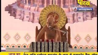 Watch Ach. Vidya Sagar Ji Maharaj | Pravachan | 28-01-2017 Video