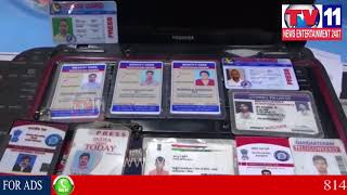 Watch 7MEMBER GANG HELD FOR JOB  FRAD IN RACHAKONDA  | Tv11 News | 27-11-2017 Video