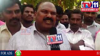 Watch à°œà°¾à°¹à°¿à°°à°¾à°¬à°¾à°¦à± à°²à±‹à°¨à°¿  à°•à°¾à°‚à°Ÿà±à°°à°¾à°•à±à°Ÿà± à°•à°¾à°°à±à°®à°¿à°•à°²à± à°§à°°à±à°¨à°¾ | à°œà±€à°¤à°¾à°²à± à°šà±‡à°²à°¿à°‚à°šà°¾à°²à°¿ à°…à°¨à°¿ à°¡à°¿à°®à°¾à°‚à°¡à± |Tv11 News | 27-11-2017 Video