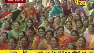 Watch Praman Sagar Ji Maharaj | Shanka Samadhan | LIVE | 28-01-2017 - Part 2 Video